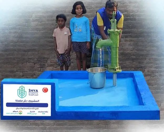 Complete an electric-pump well